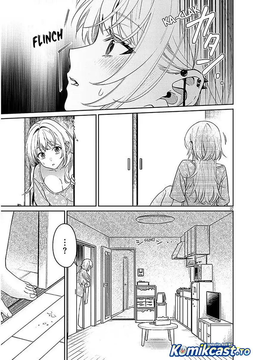 Baca A Quirky Girl Is Inviting Me to Bed - Chapter 16 halaman 28