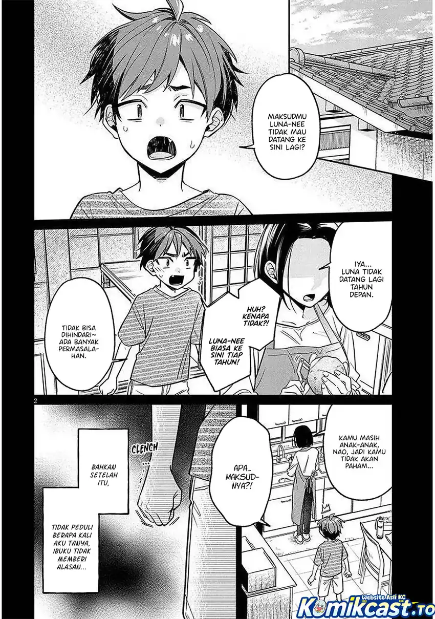 Baca A Quirky Girl Is Inviting Me to Bed - Chapter 16 halaman 3