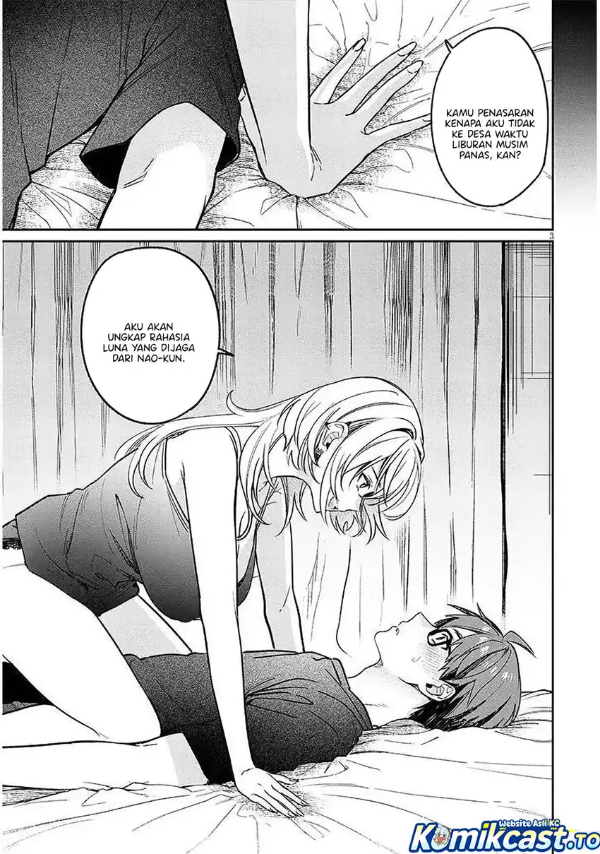 Baca A Quirky Girl Is Inviting Me to Bed - Chapter 16 halaman 4