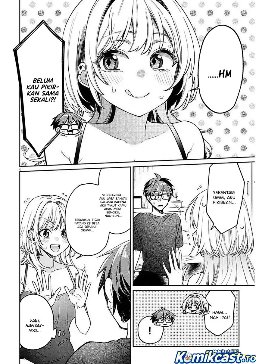 Baca A Quirky Girl Is Inviting Me to Bed - Chapter 16 halaman 7