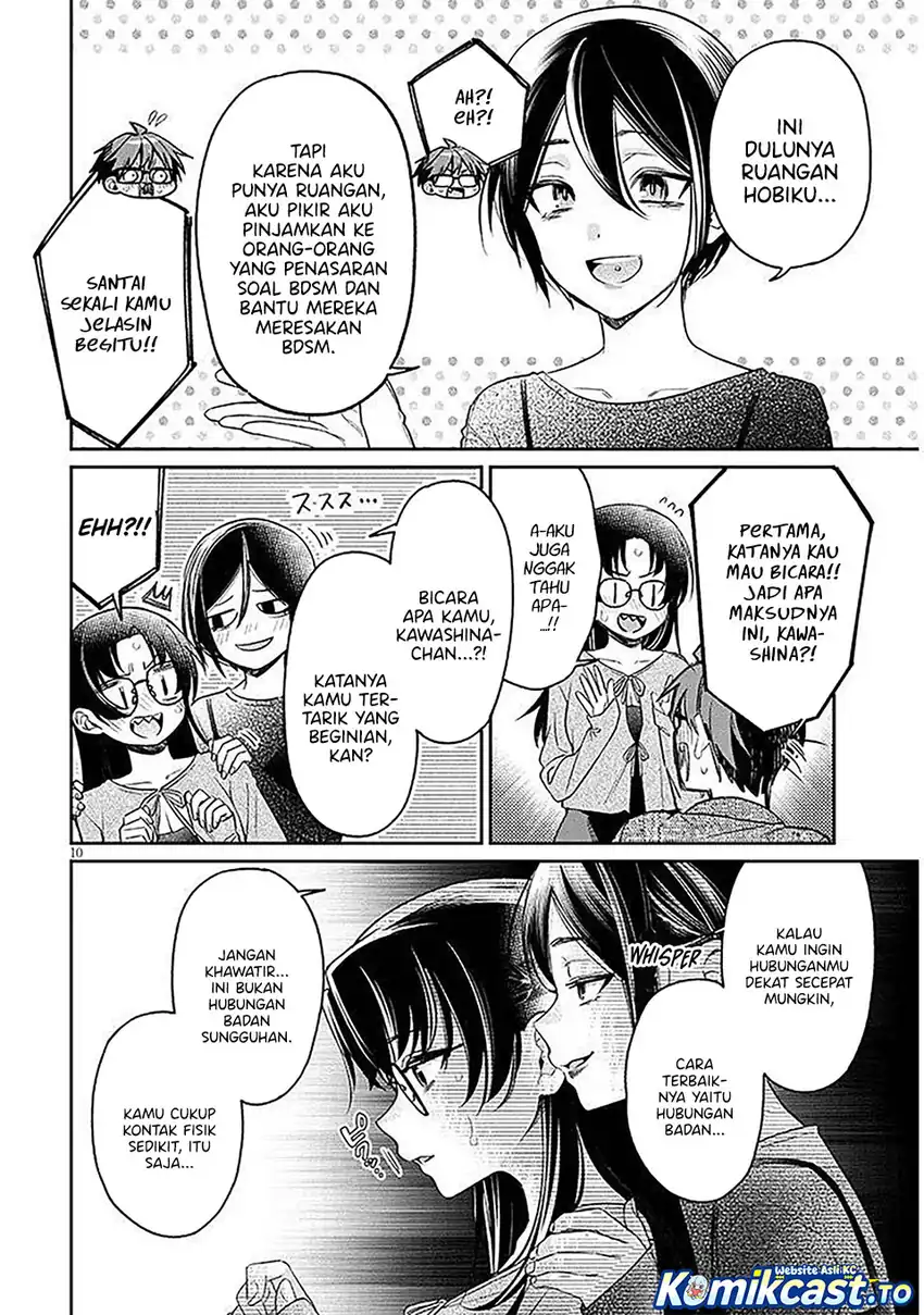 Baca A Quirky Girl Is Inviting Me to Bed - Chapter 17 halaman 8