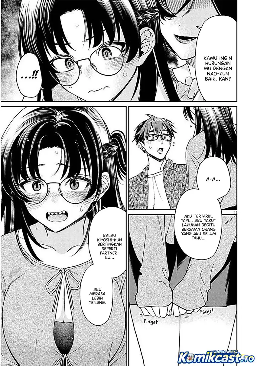 Baca A Quirky Girl Is Inviting Me to Bed - Chapter 17 halaman 9