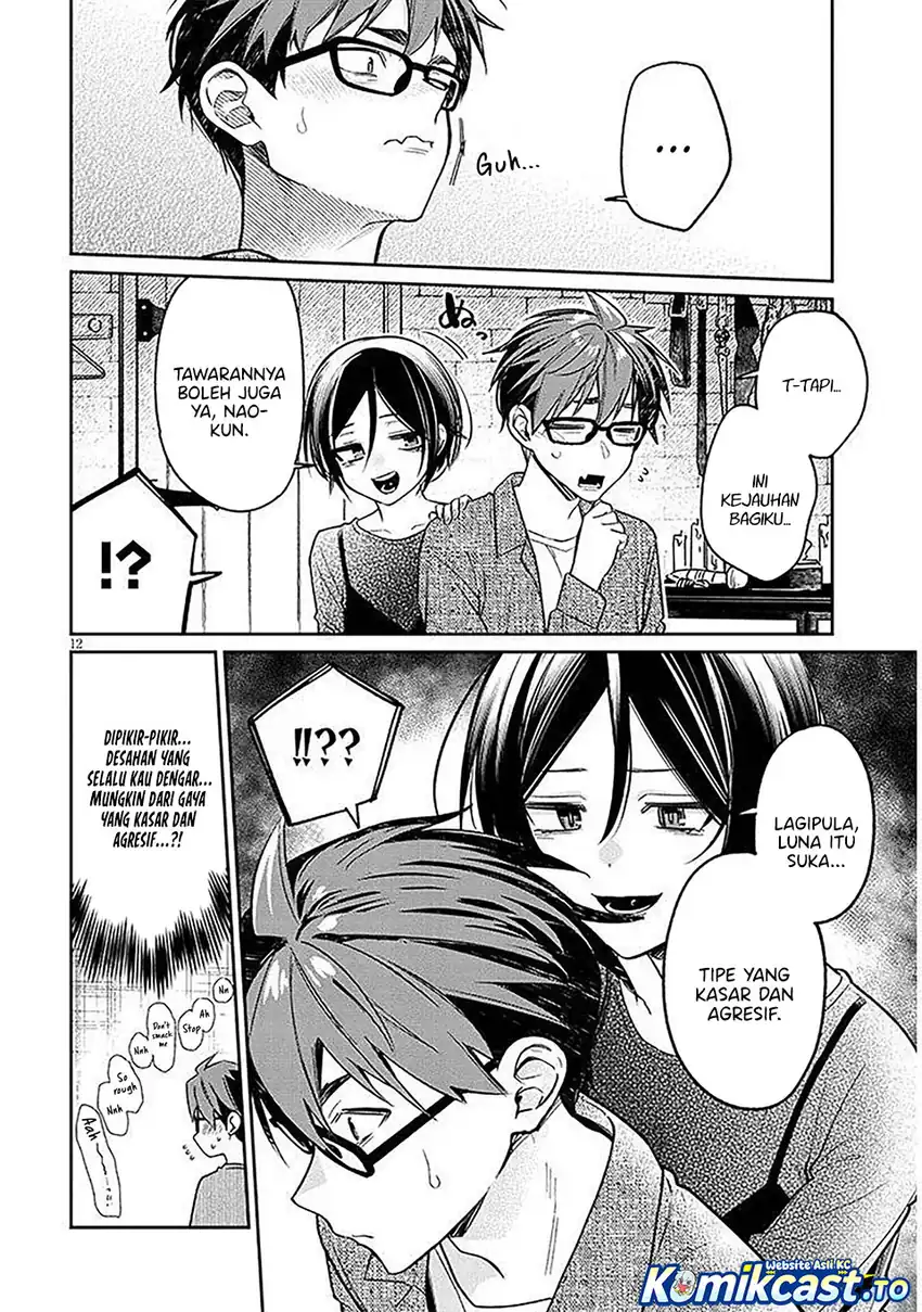 Baca A Quirky Girl Is Inviting Me to Bed - Chapter 17 halaman 10