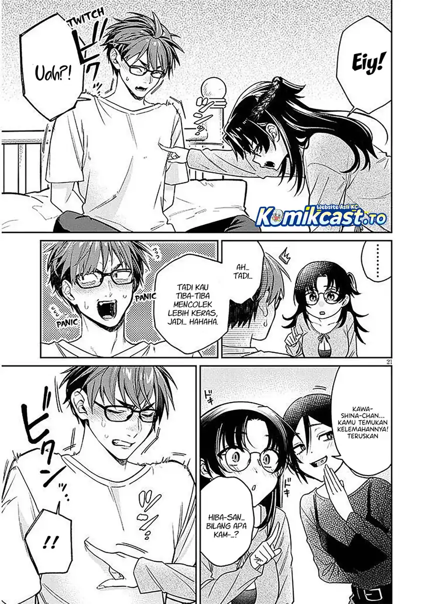 Baca A Quirky Girl Is Inviting Me to Bed - Chapter 17 halaman 19