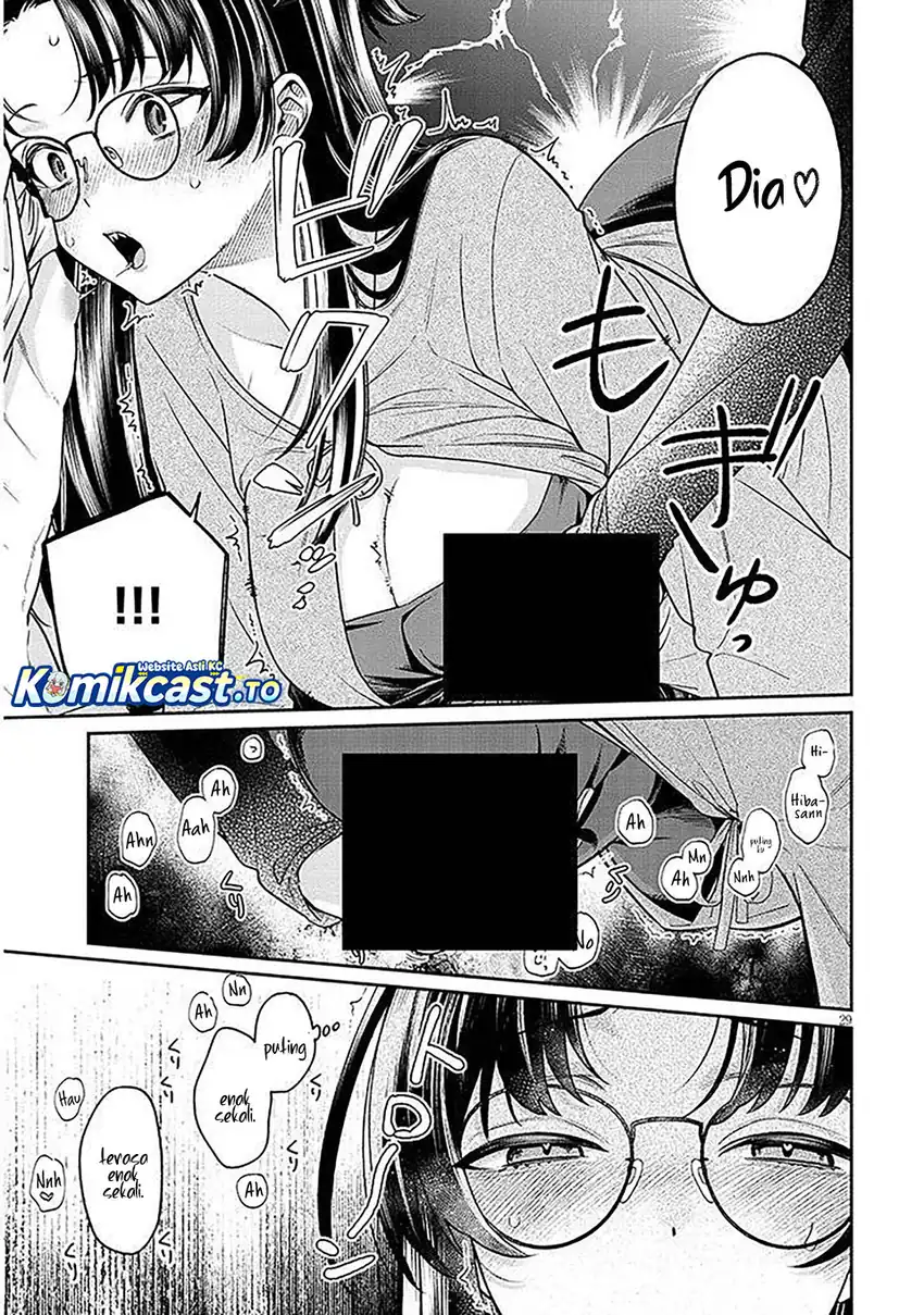 Baca A Quirky Girl Is Inviting Me to Bed - Chapter 17 halaman 27