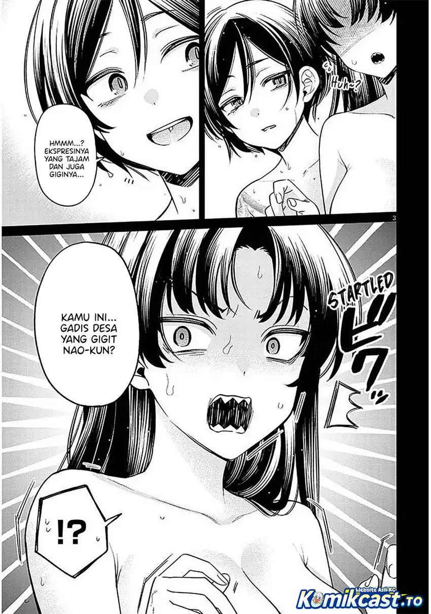 Baca A Quirky Girl Is Inviting Me to Bed - Chapter 17 halaman 1