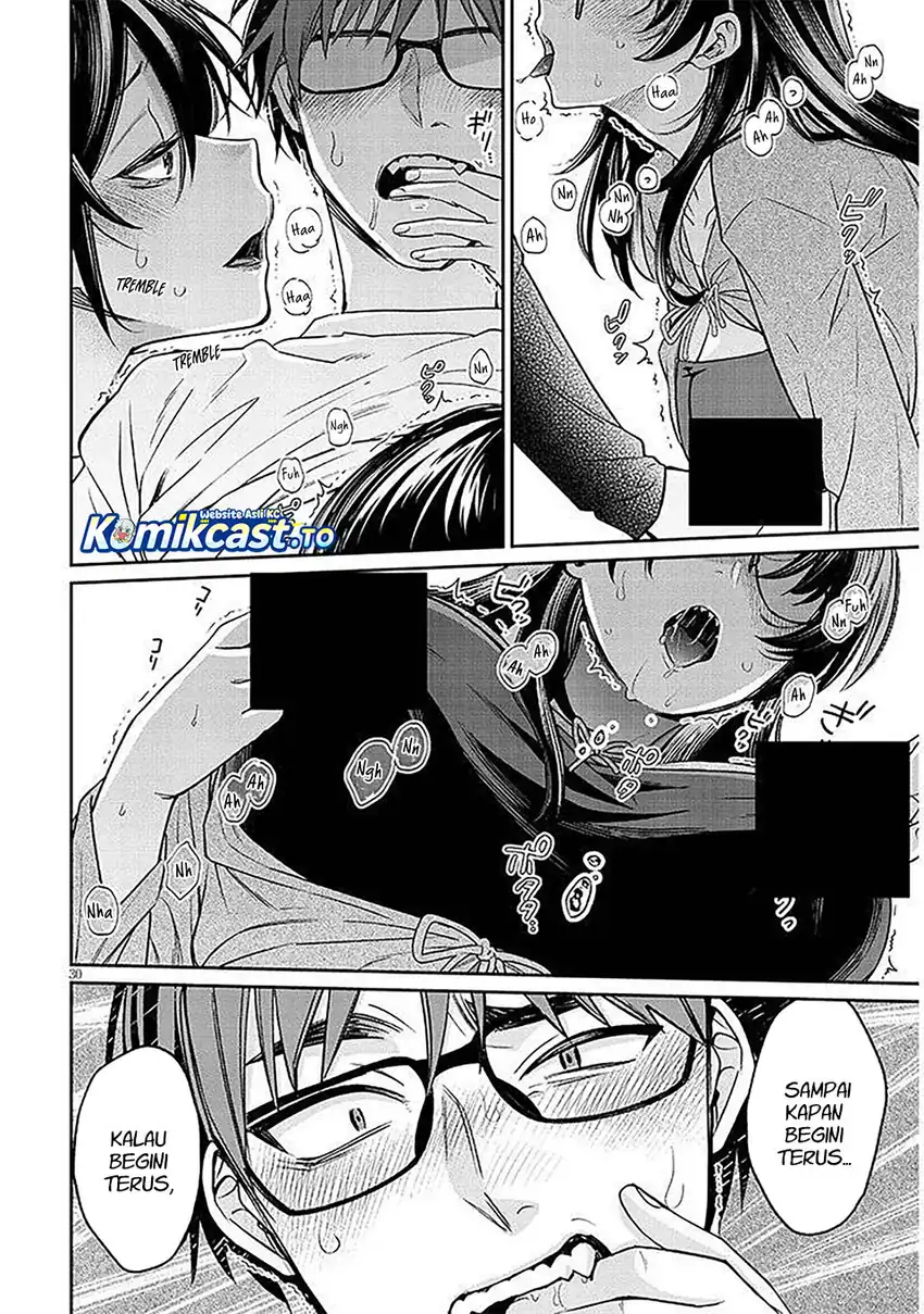 Baca A Quirky Girl Is Inviting Me to Bed - Chapter 17 halaman 28