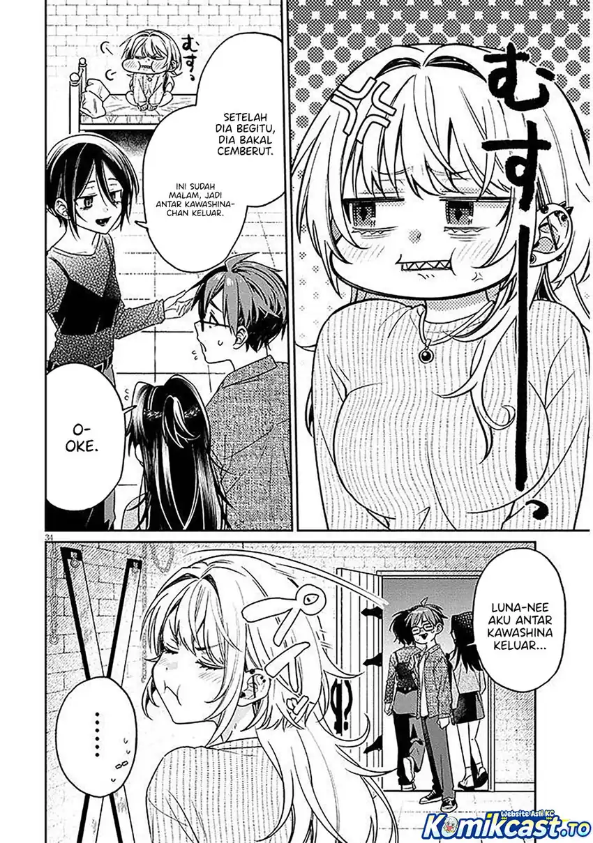 Baca A Quirky Girl Is Inviting Me to Bed - Chapter 17 halaman 32