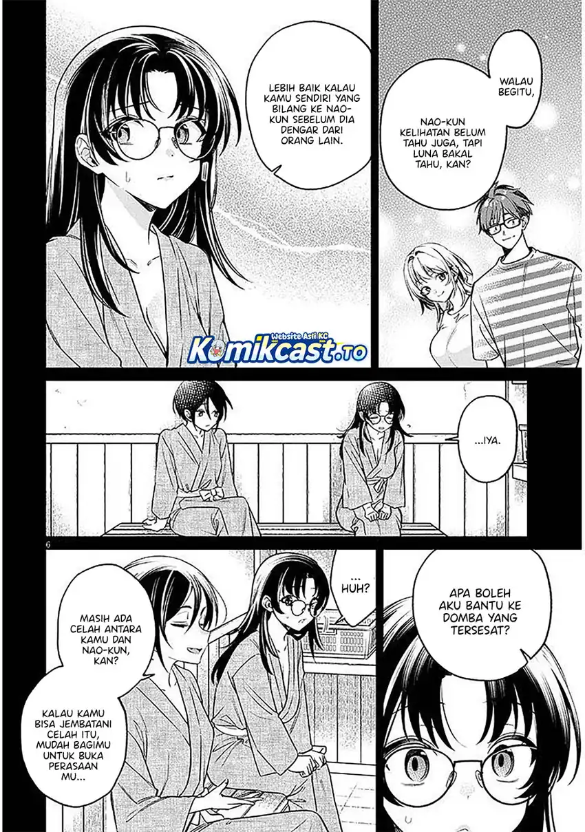 Baca A Quirky Girl Is Inviting Me to Bed - Chapter 17 halaman 4