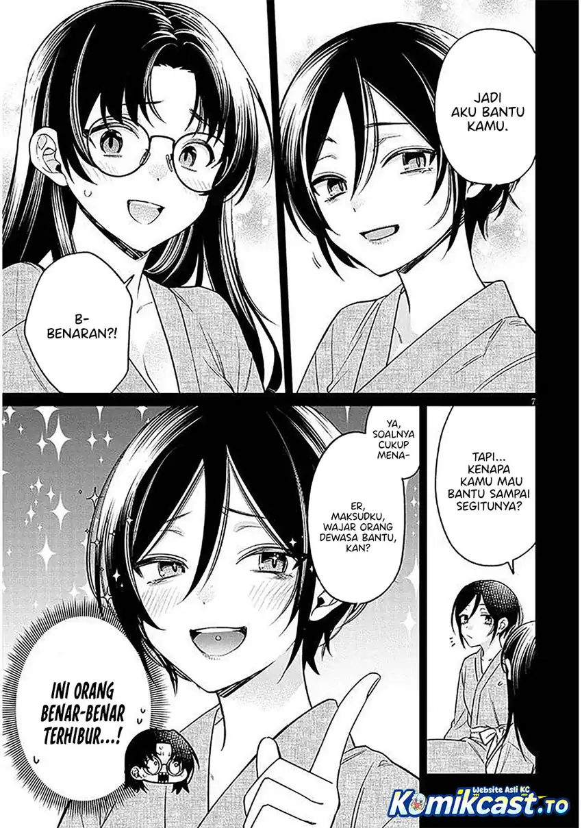 Baca A Quirky Girl Is Inviting Me to Bed - Chapter 17 halaman 5