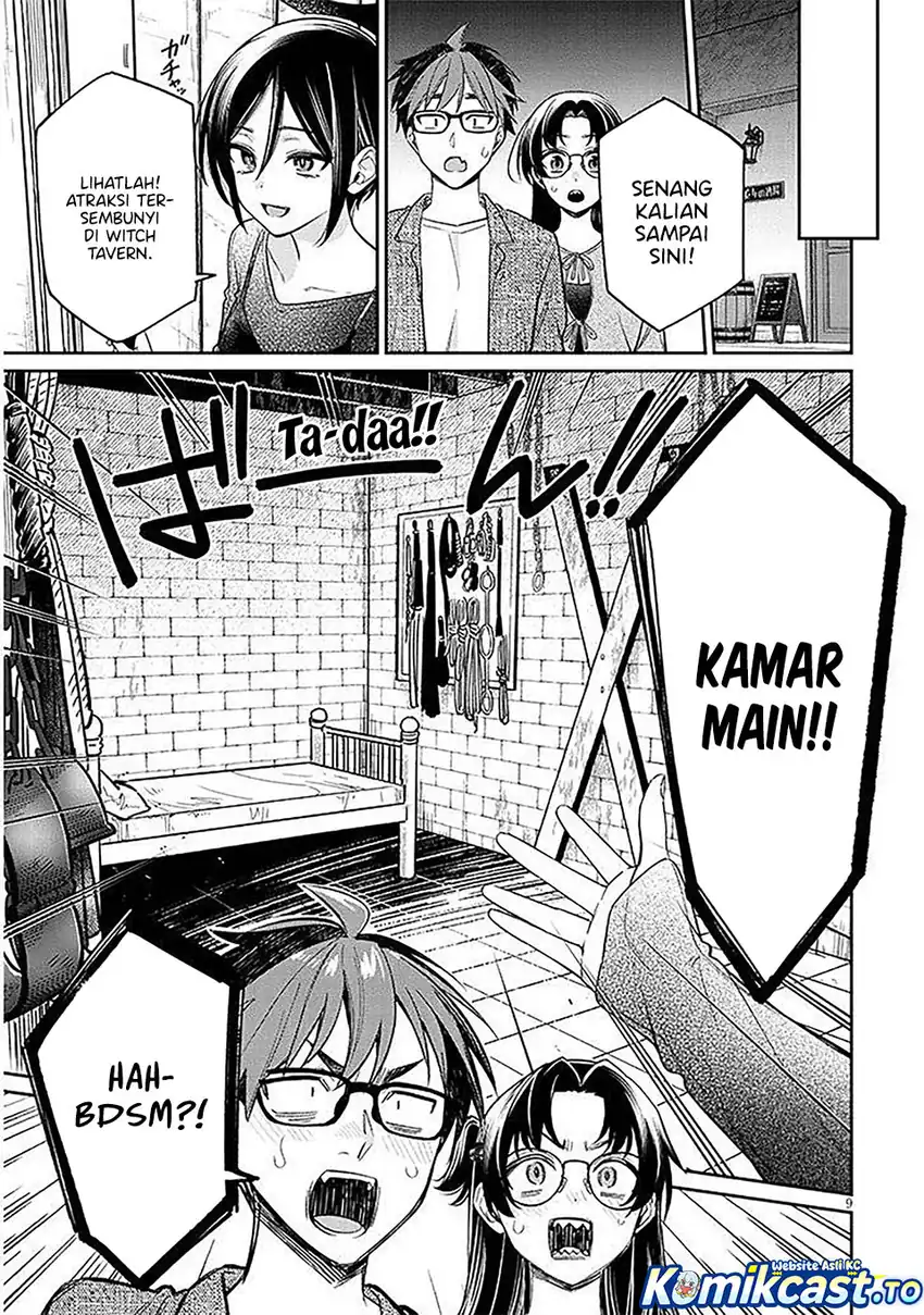 Baca A Quirky Girl Is Inviting Me to Bed - Chapter 17 halaman 7