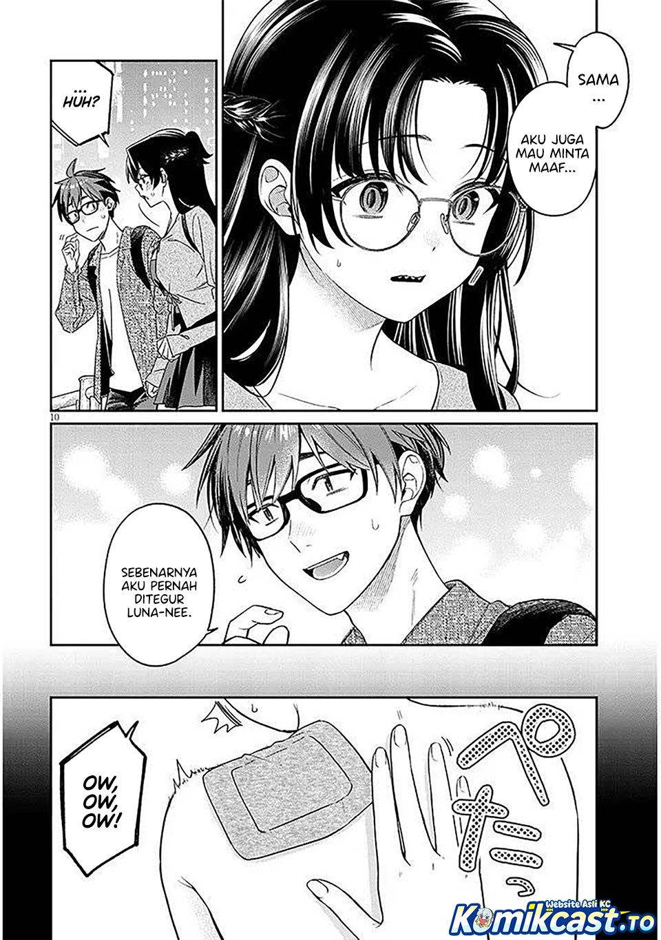 Baca A Quirky Girl Is Inviting Me to Bed - Chapter 18 halaman 11