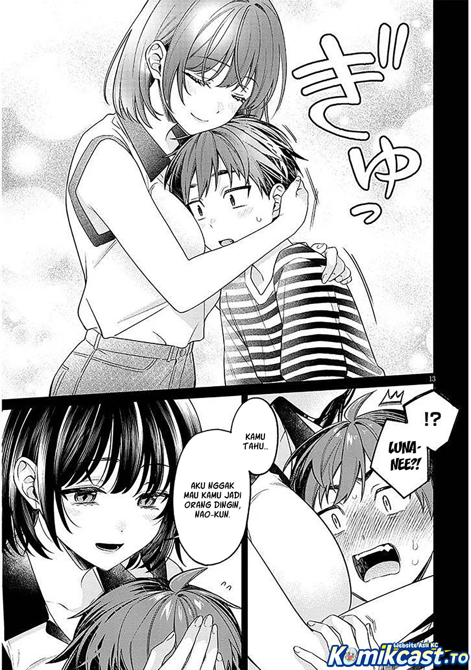 Baca A Quirky Girl Is Inviting Me to Bed - Chapter 18 halaman 14