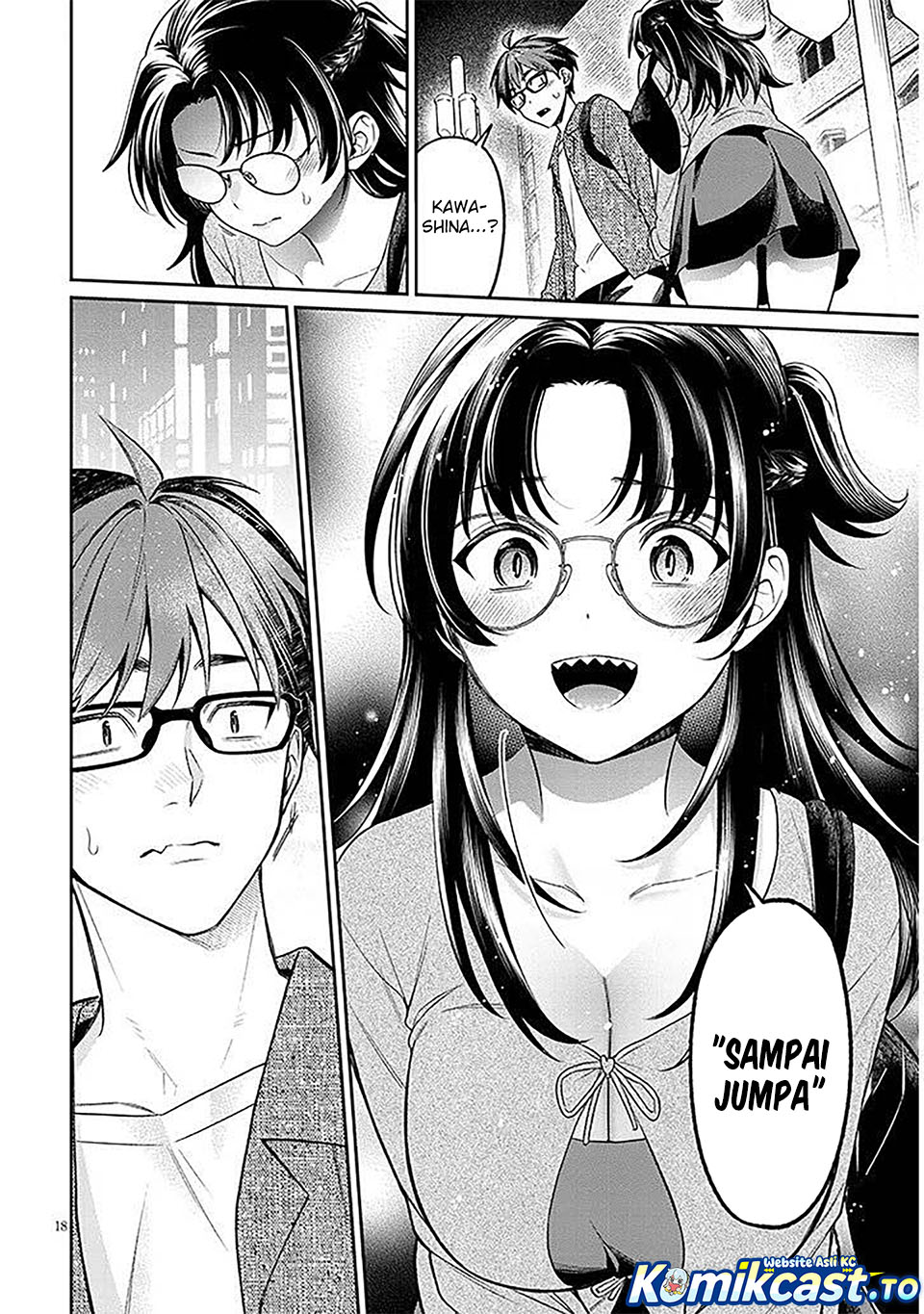 Baca A Quirky Girl Is Inviting Me to Bed - Chapter 18 halaman 19