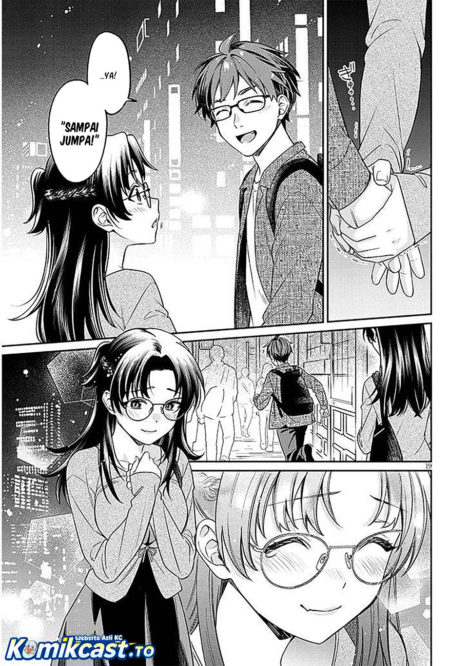 Baca A Quirky Girl Is Inviting Me to Bed - Chapter 18 halaman 20