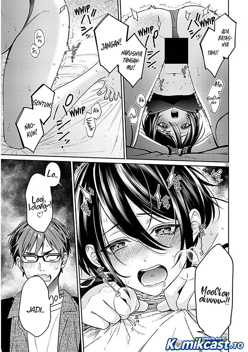 Baca A Quirky Girl Is Inviting Me to Bed - Chapter 18 halaman 26