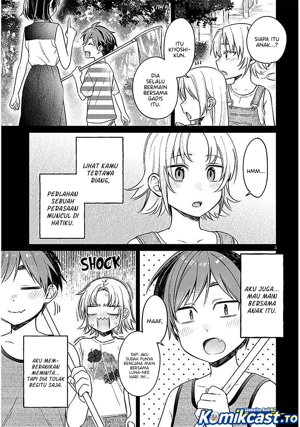 Baca A Quirky Girl Is Inviting Me to Bed - Chapter 18 halaman 4