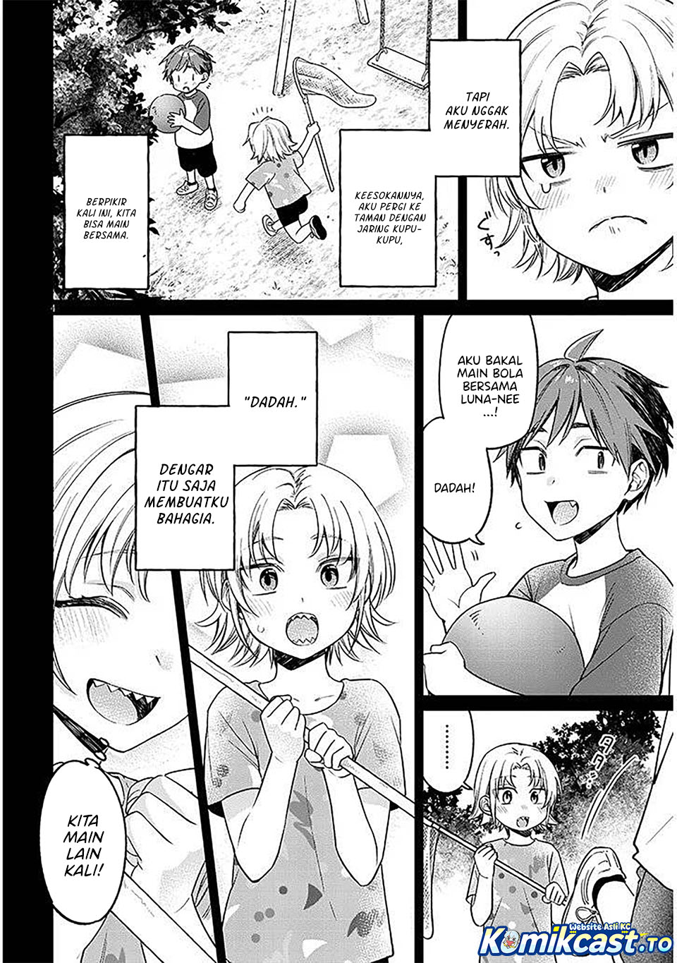 Baca A Quirky Girl Is Inviting Me to Bed - Chapter 18 halaman 5