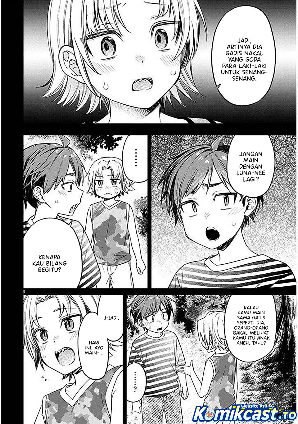 Baca A Quirky Girl Is Inviting Me to Bed - Chapter 18 halaman 7