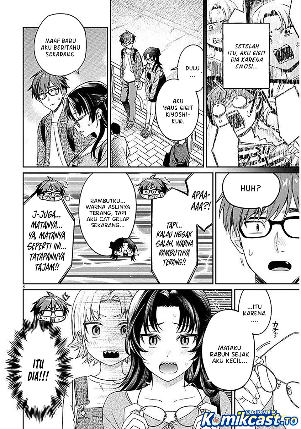 Baca A Quirky Girl Is Inviting Me to Bed - Chapter 18 halaman 9