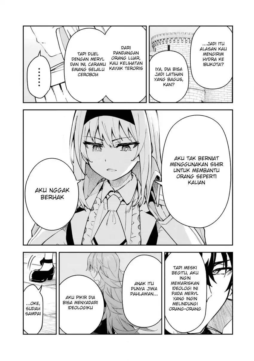 Baca S Rank Boukensha de aru Ore no Musume-tachi wa Juudo no Father Con deshita - Chapter 52 halaman 23