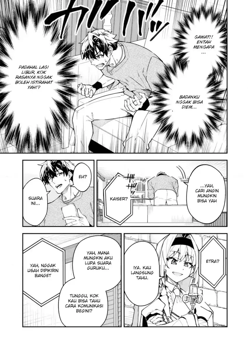 Baca S Rank Boukensha de aru Ore no Musume-tachi wa Juudo no Father Con deshita - Chapter 52 halaman 5