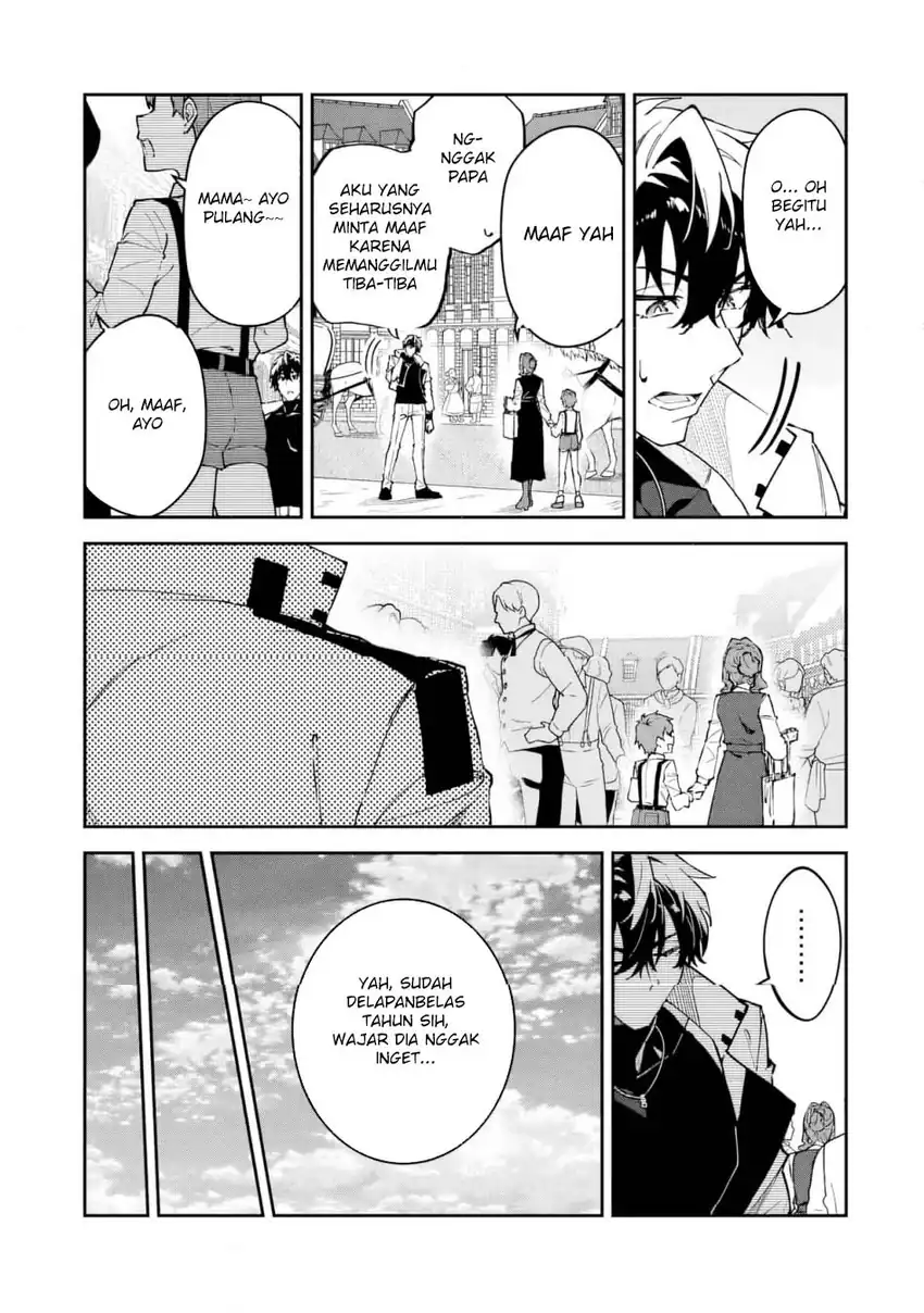 Baca S Rank Boukensha de aru Ore no Musume-tachi wa Juudo no Father Con deshita - Chapter 52 halaman 9