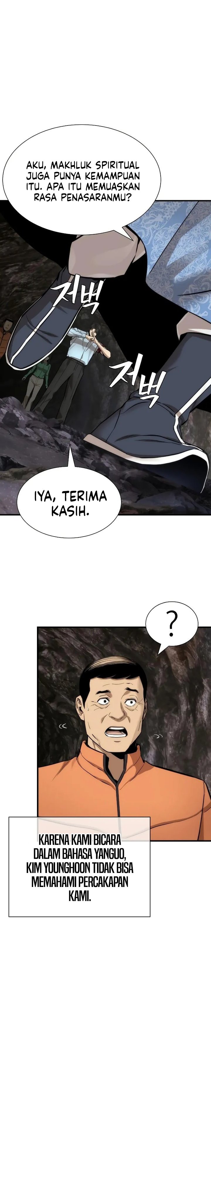 Baca Komik A Regressor’s Tale of Cultivation Chapter 16 halaman 10