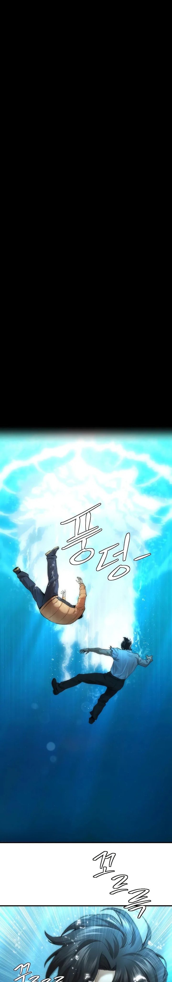 Baca Komik A Regressor’s Tale of Cultivation Chapter 16 halaman 12
