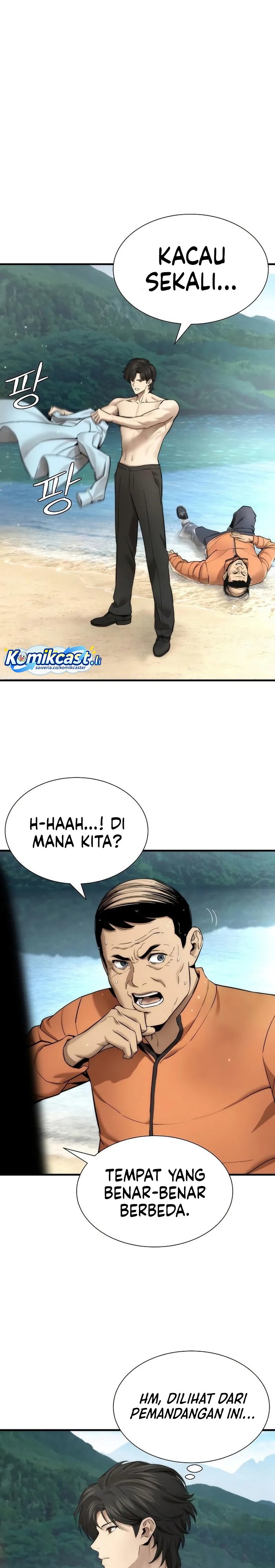 Baca Komik A Regressor’s Tale of Cultivation Chapter 16 halaman 14