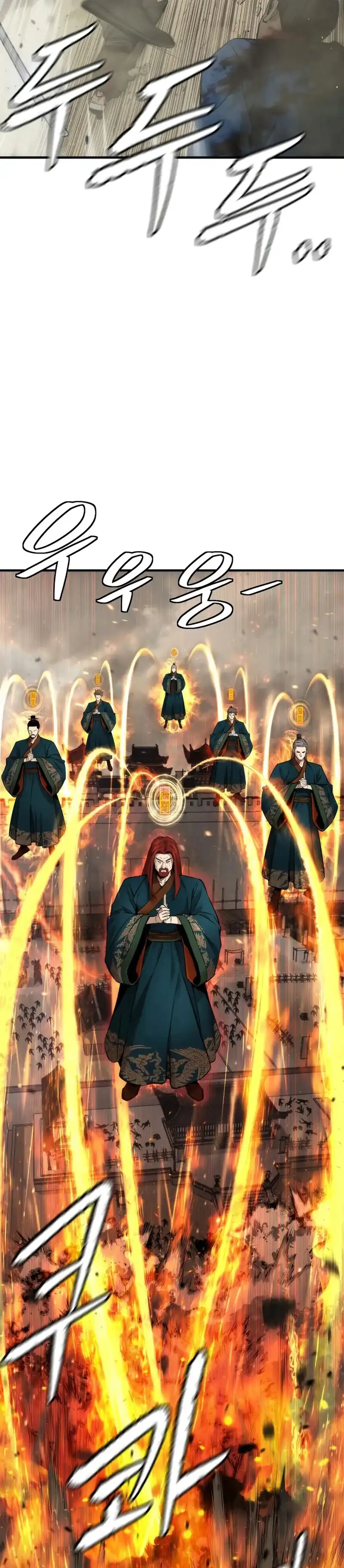 Baca A Regressor’s Tale of Cultivation Chapter 23 - Halaman 28 Baca A Regressor’s Tale of Cultivation - Chapter 23 halaman 28