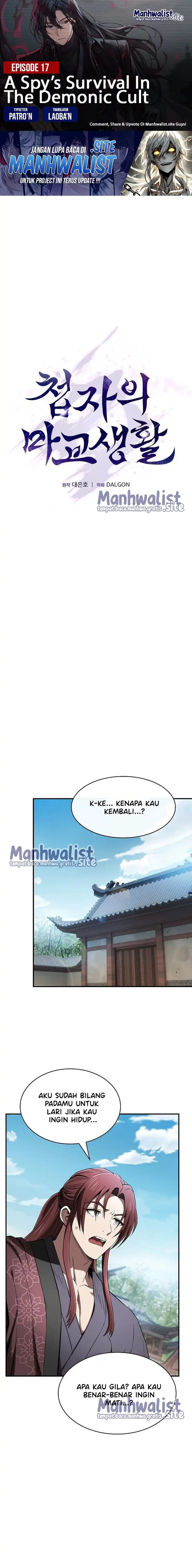 Baca A Spy's Survival In The Demonic Cult - Chapter 17 halaman 1