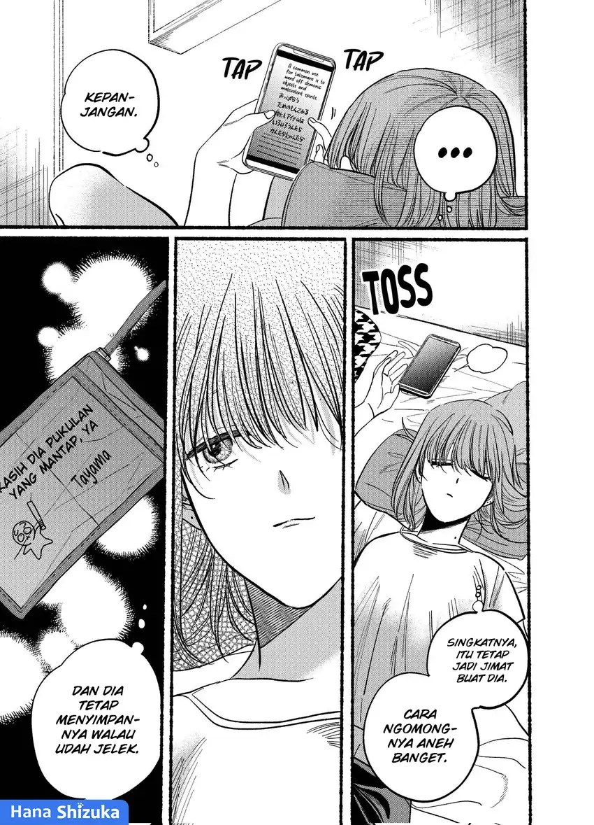 Baca A Story About Smoking at the Back of the Supermarket Chapter 21.1 - Halaman 10 Baca A Story About Smoking at the Back of the Supermarket - Chapter 21.1 halaman 10