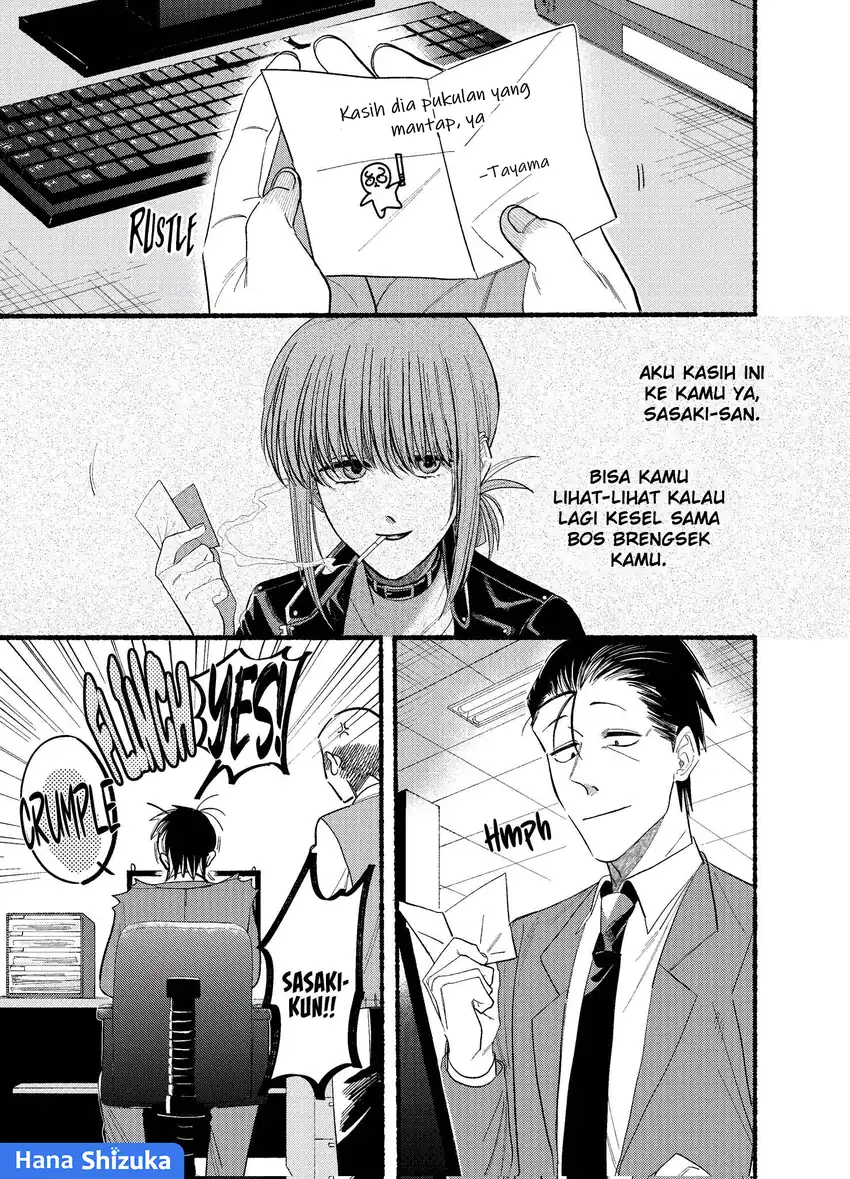 Baca A Story About Smoking at the Back of the Supermarket Chapter 21.1 - Halaman 2 Baca A Story About Smoking at the Back of the Supermarket - Chapter 21.1 halaman 2