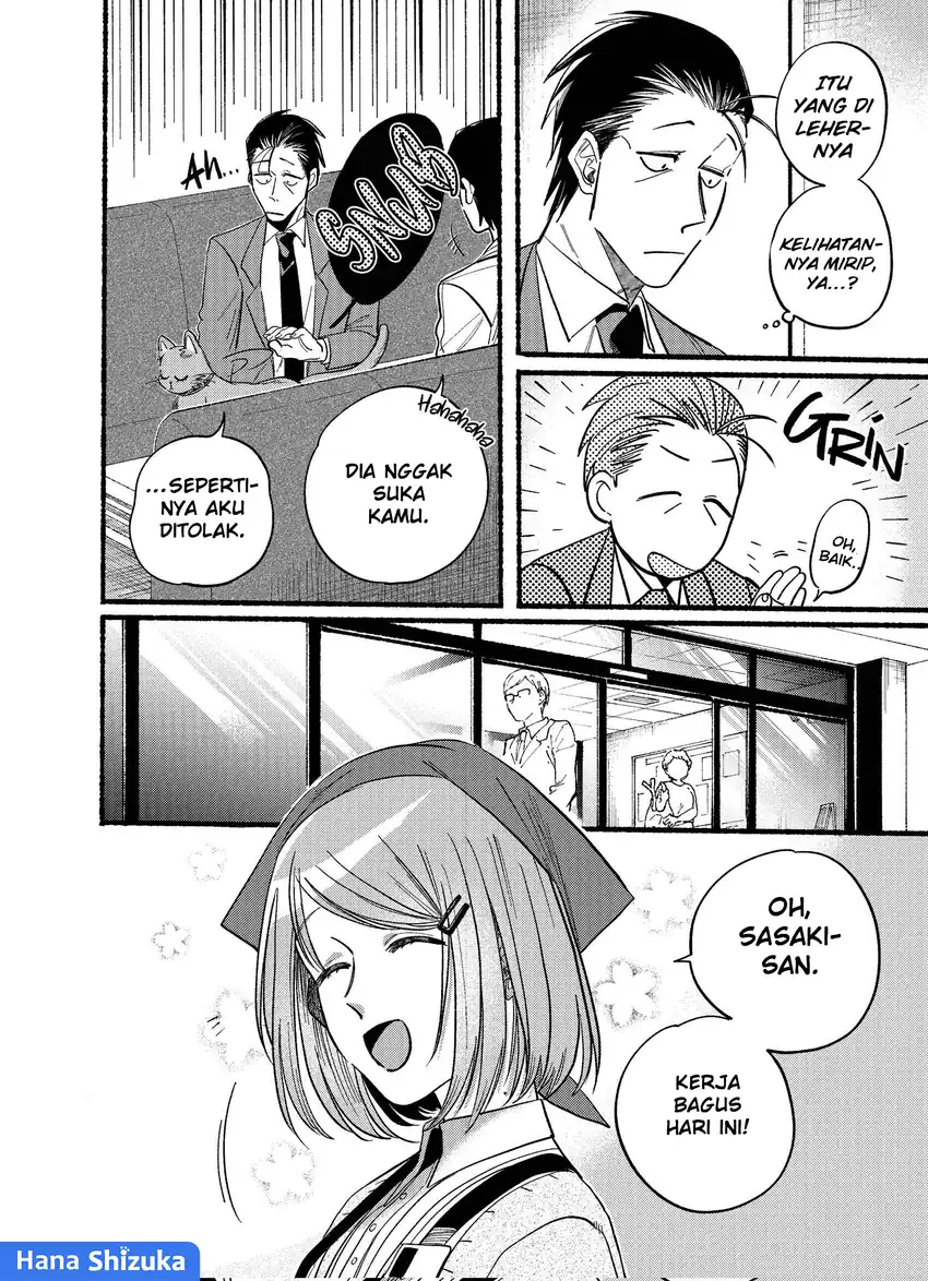 Baca A Story About Smoking at the Back of the Supermarket Chapter 21.2 - Halaman 3 Baca A Story About Smoking at the Back of the Supermarket - Chapter 21.2 halaman 3