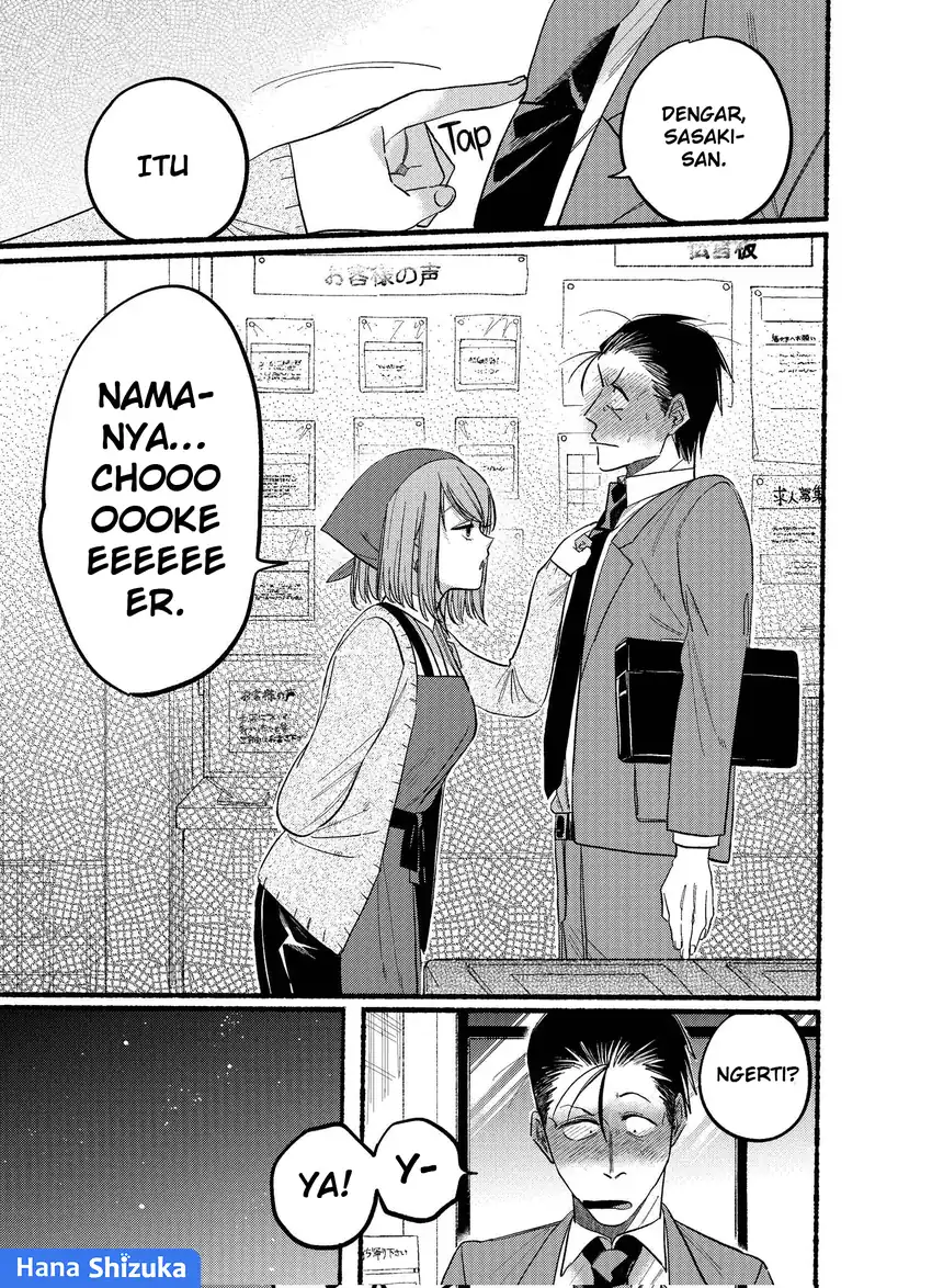 Baca A Story About Smoking at the Back of the Supermarket Chapter 21.2 - Halaman 8 Baca A Story About Smoking at the Back of the Supermarket - Chapter 21.2 halaman 8