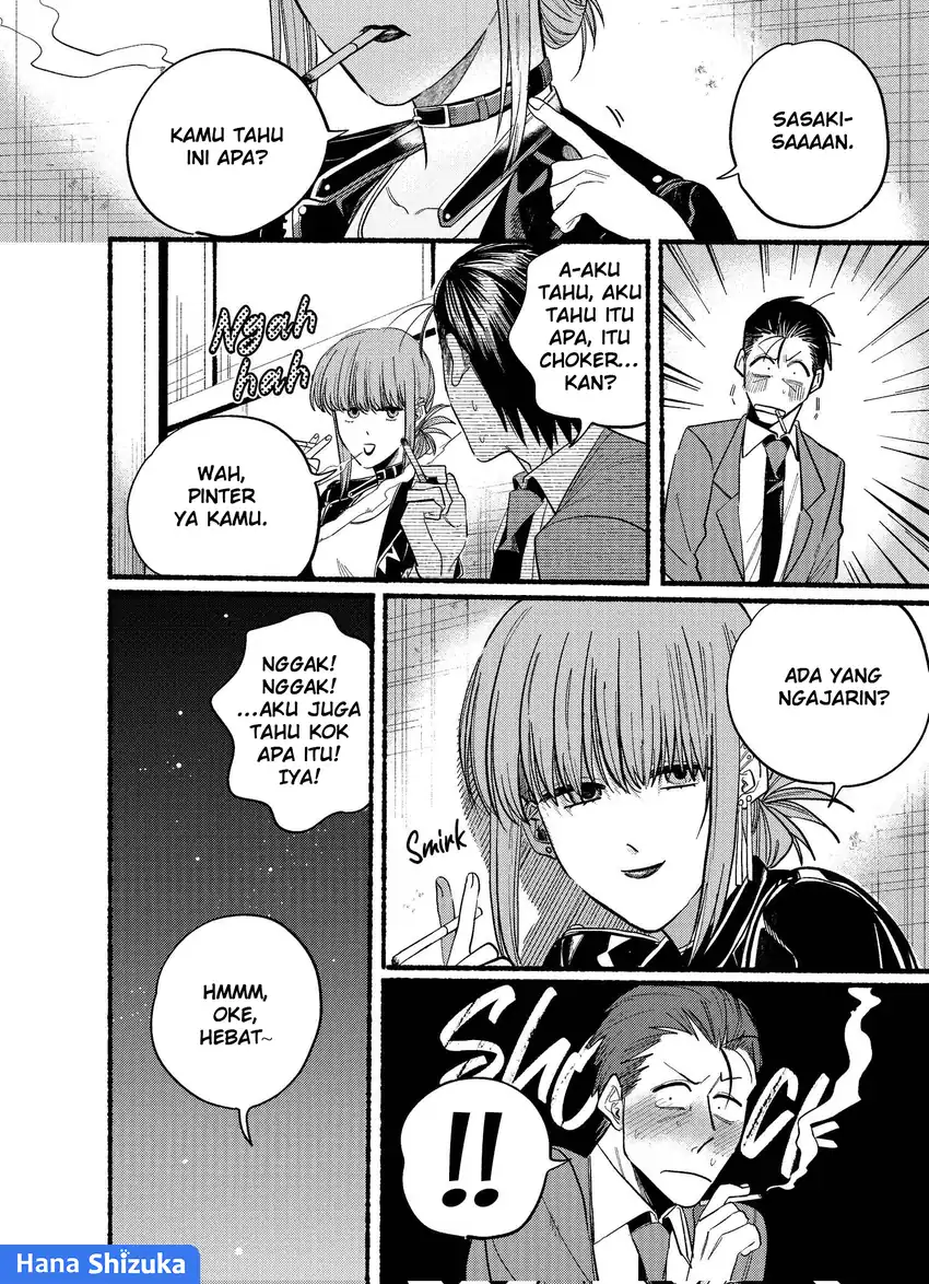 Baca A Story About Smoking at the Back of the Supermarket Chapter 21.2 - Halaman 9 Baca A Story About Smoking at the Back of the Supermarket - Chapter 21.2 halaman 9