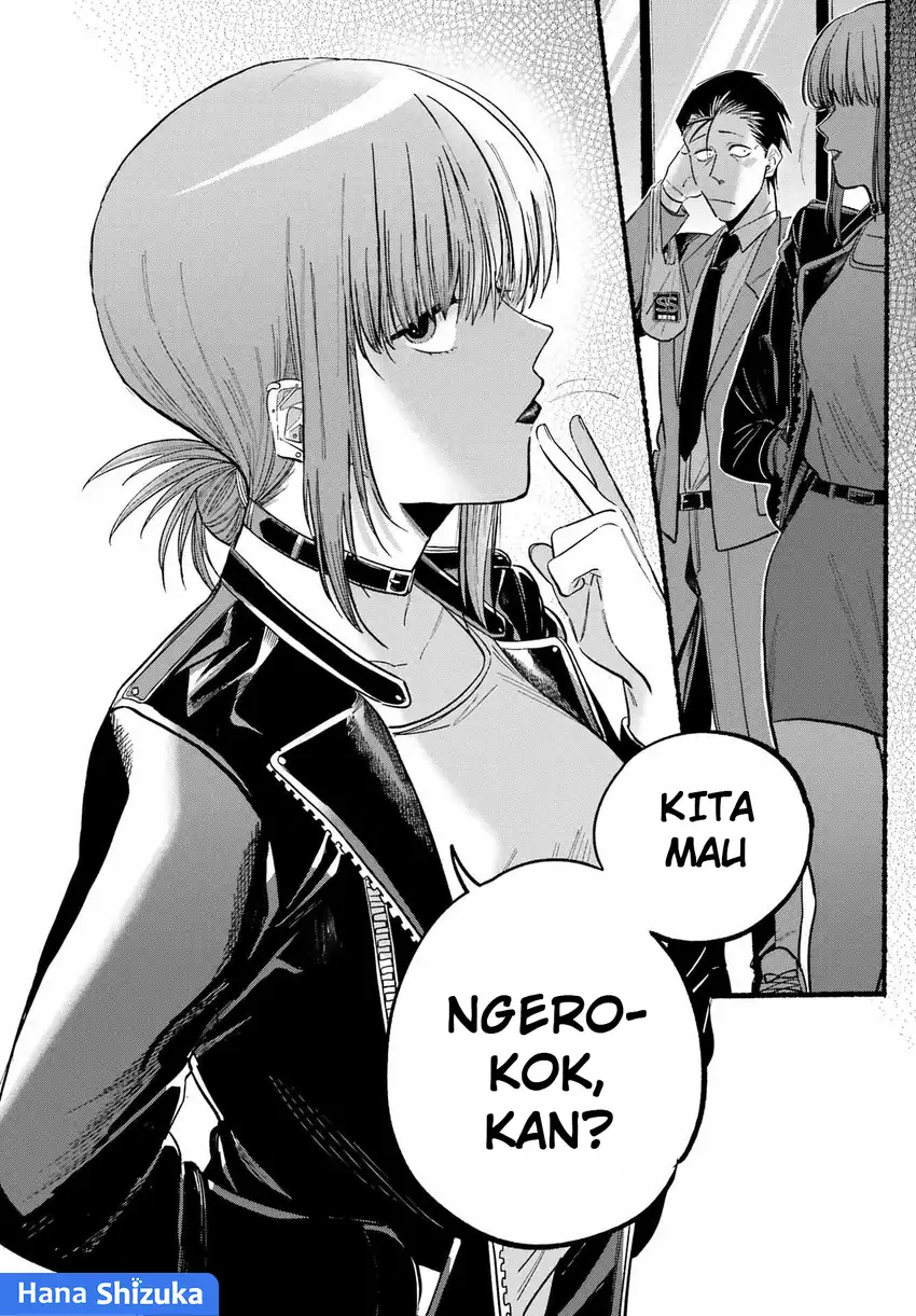 Baca A Story About Smoking at the Back of the Supermarket - Chapter 21 halaman 10