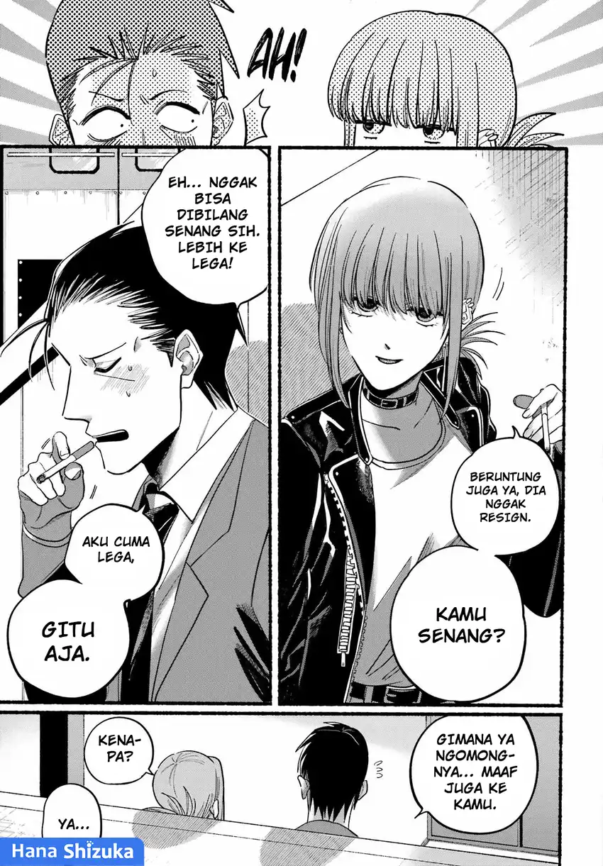 Baca A Story About Smoking at the Back of the Supermarket - Chapter 21 halaman 13