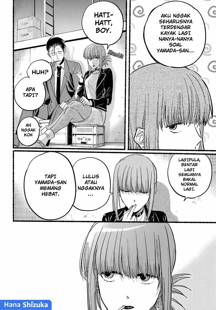 Baca A Story About Smoking at the Back of the Supermarket - Chapter 21 halaman 14