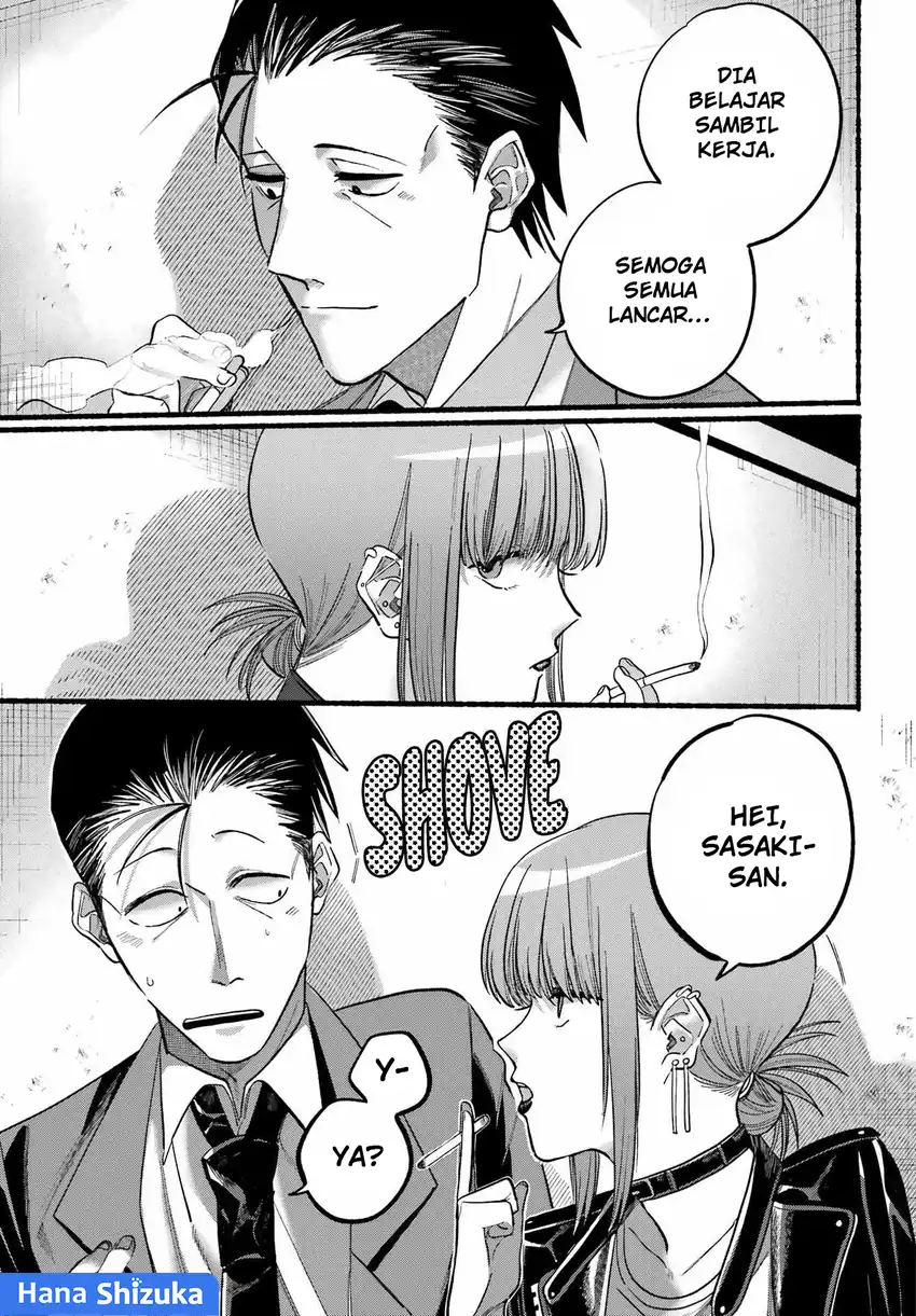 Baca A Story About Smoking at the Back of the Supermarket - Chapter 21 halaman 15