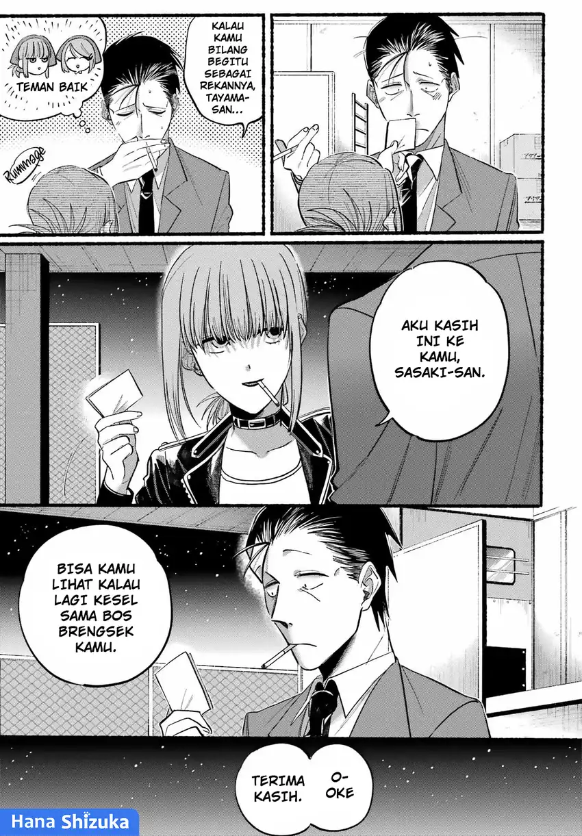 Baca A Story About Smoking at the Back of the Supermarket - Chapter 21 halaman 21