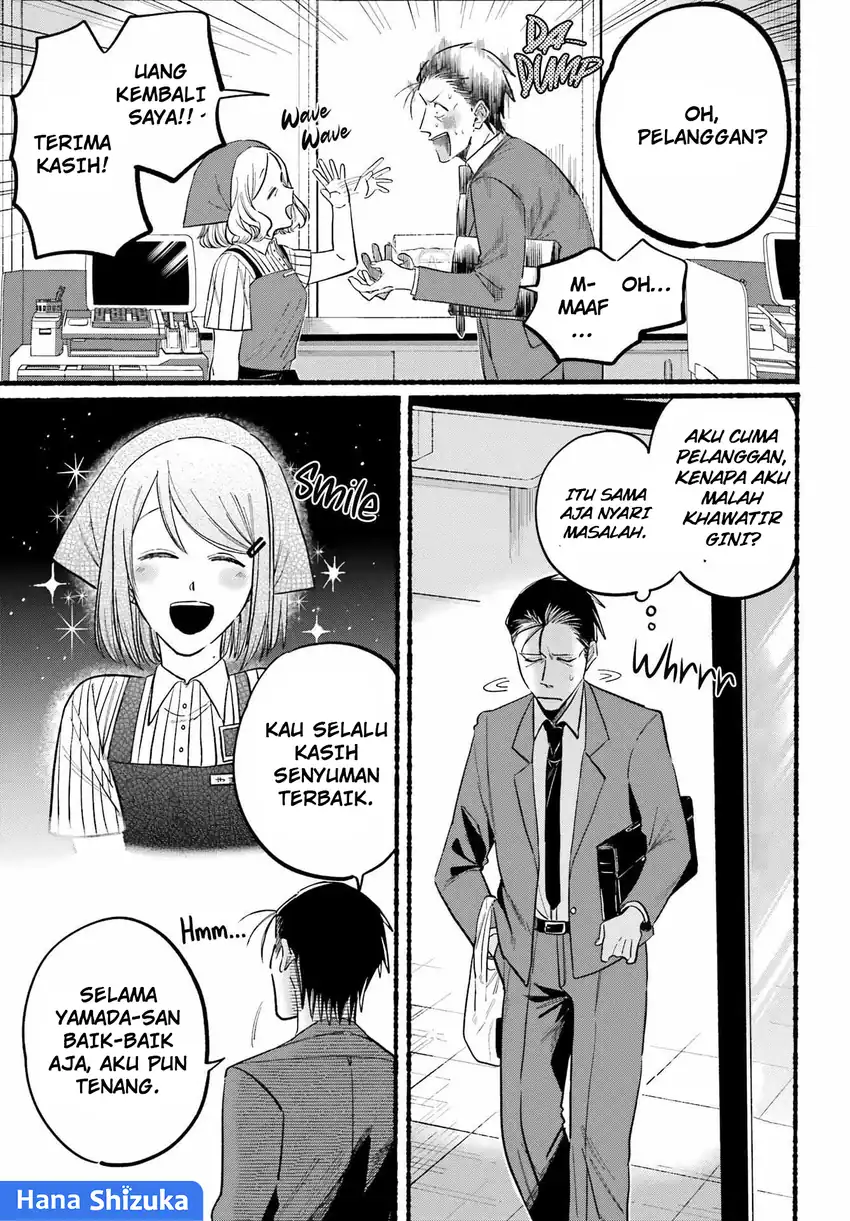 Baca A Story About Smoking at the Back of the Supermarket - Chapter 21 halaman 7