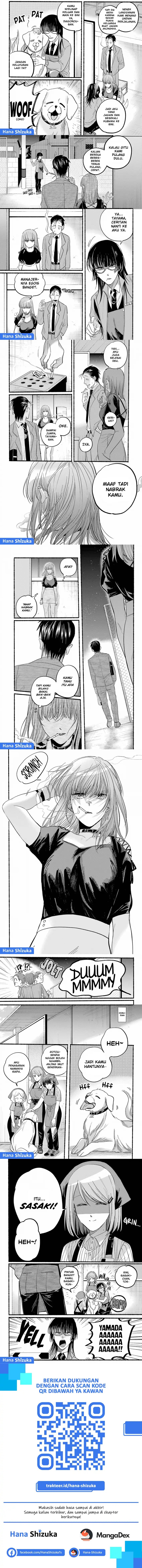 Baca A Story About Smoking at the Back of the Supermarket Chapter 22 - Halaman 4 Baca A Story About Smoking at the Back of the Supermarket - Chapter 22 halaman 4