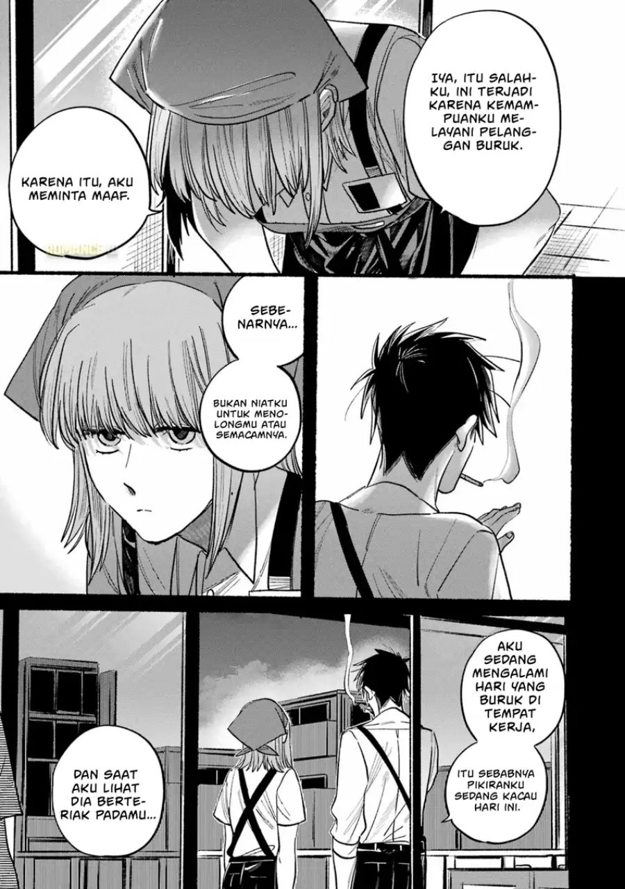 Baca A Story About Smoking at the Back of the Supermarket - Chapter 24.1 halaman 11