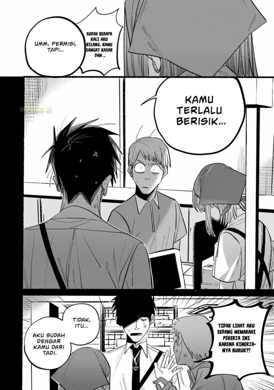 Baca A Story About Smoking at the Back of the Supermarket - Chapter 24.1 halaman 8