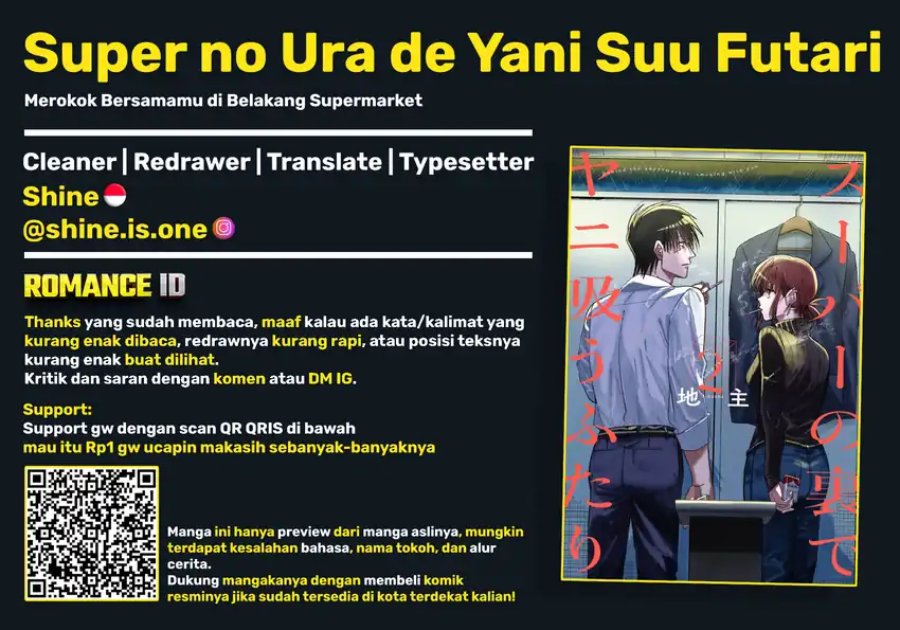 Baca A Story About Smoking at the Back of the Supermarket - Chapter 24.5 halaman 11