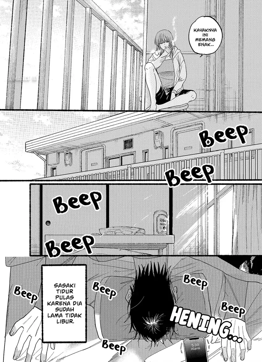 Baca A Story About Smoking at the Back of the Supermarket - Chapter 25.6 halaman 10