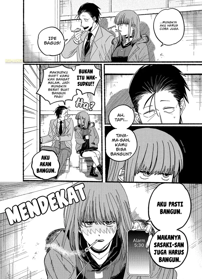 Baca A Story About Smoking at the Back of the Supermarket - Chapter 25.6 halaman 6