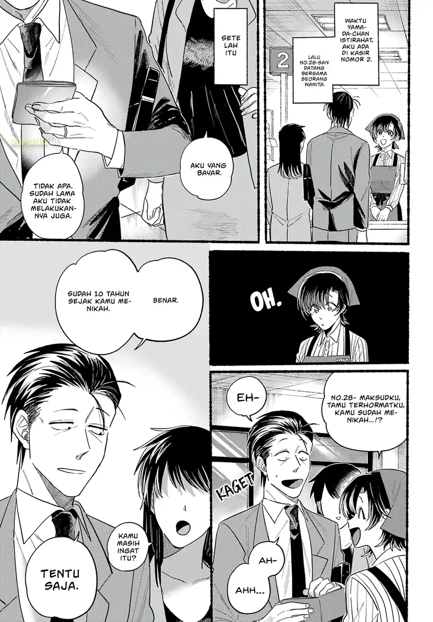 Baca A Story About Smoking at the Back of the Supermarket - Chapter 25 halaman 10